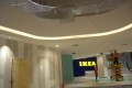 Centro Commerciale Tiare - Interikea (Villesse)